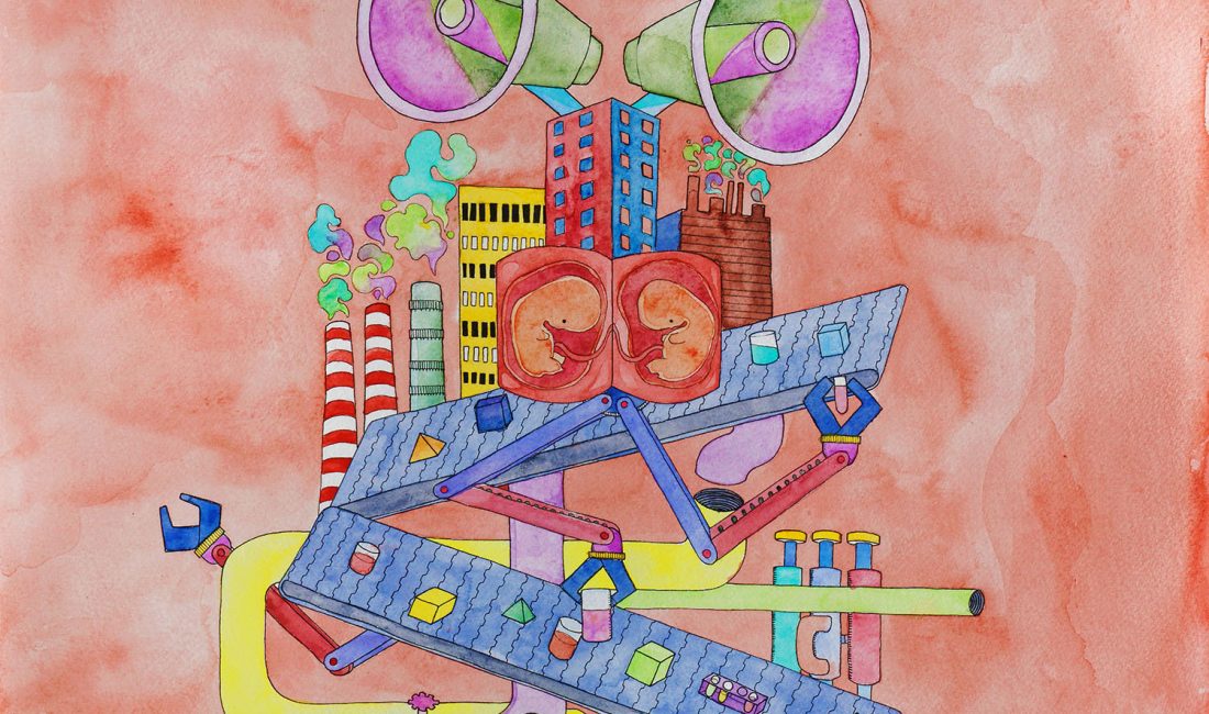 BRAVE_NEW_WORLD-1